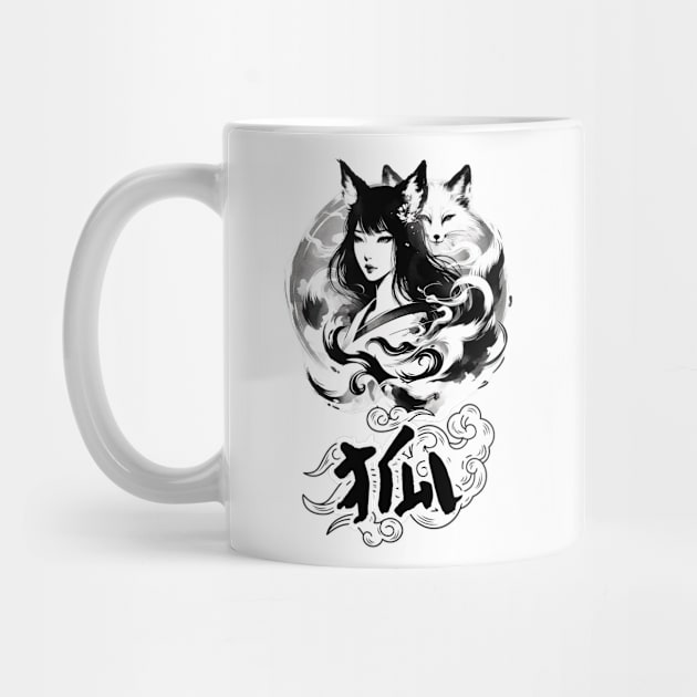 Celestial Kitsune Companion, Ethereal Fox Spirit Art Tee by Yokai Realm